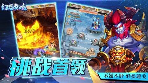 新华社快讯：伊拉克境内一驻有美军的基地20日遭到火箭弹袭击