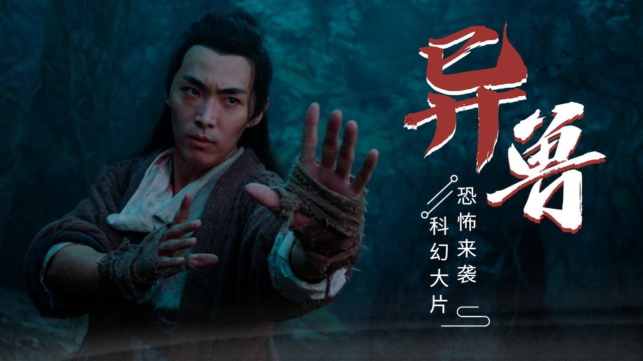 东田微(301183.SZ)发预亏，预计2023年度净亏损3200万元至4000万元