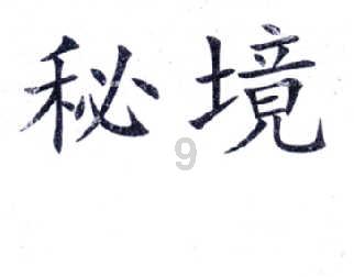 为何女性总是喜欢时髦的穿搭？游戏画面