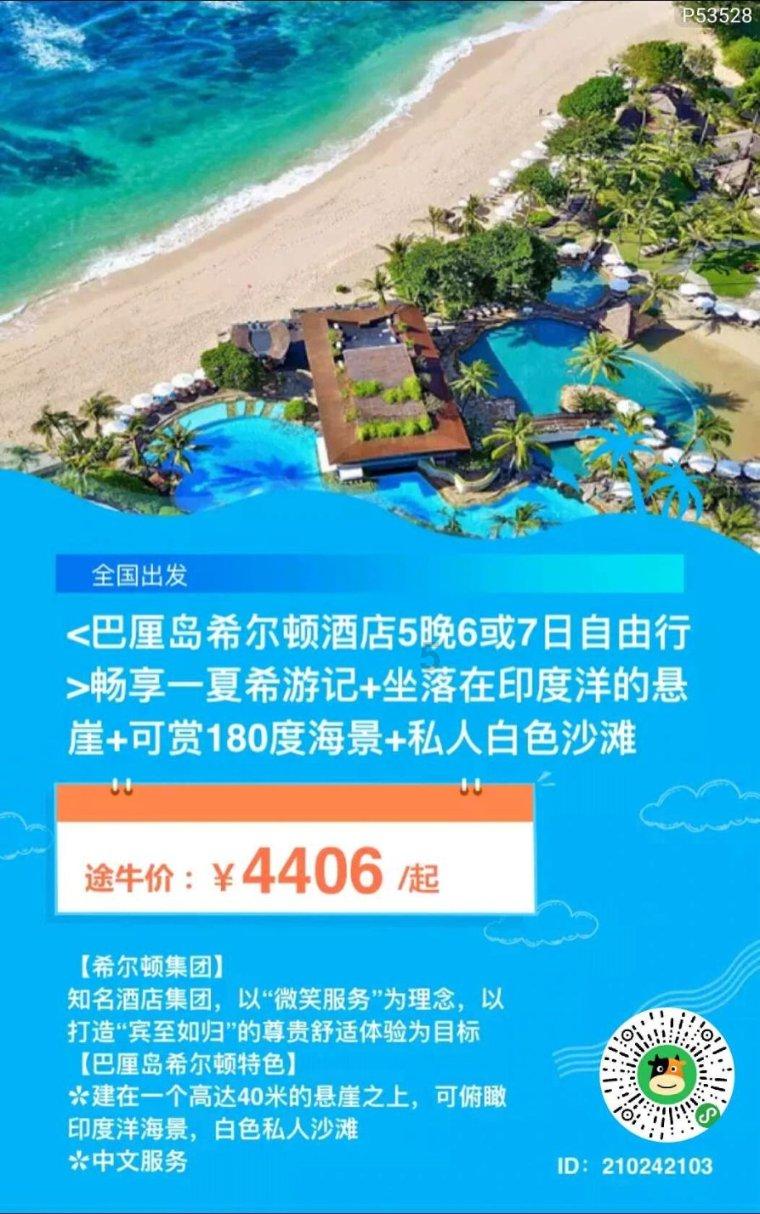 steam 进不去商店，社区打不开解决教程分享