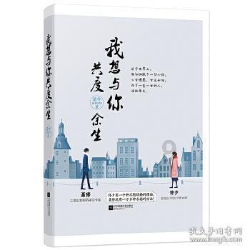 大数据背景下计算机科学与技术的应用探讨