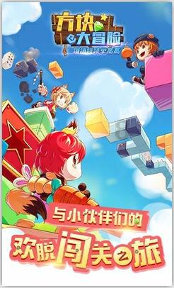远古文明战争5