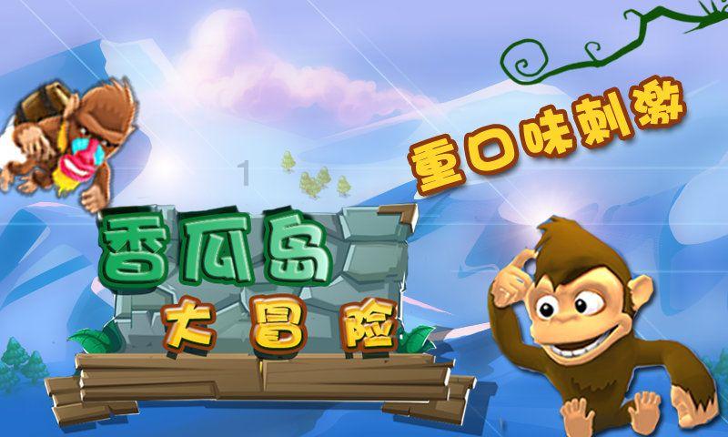 救援非洲金猫