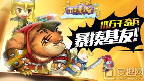 国联股份最新公告:子公司涂多多拟增资扩股引入投资者