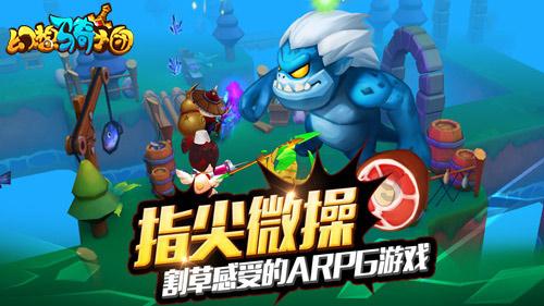 为何女性总是喜欢时髦的穿搭？游戏画面