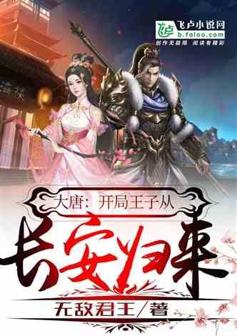 求生指南2