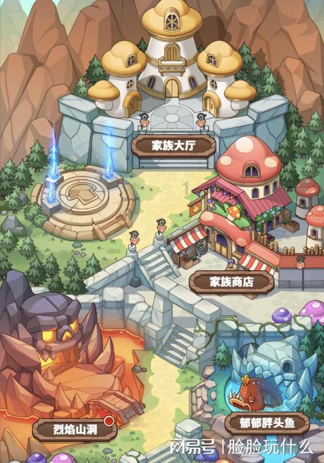 杀手6