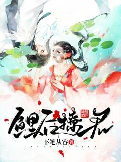老公有外遇～婆婆公公向大的不像我们～经常和老公打架吵架～动手打的很严重～所有人都知道而且我～出名了游戏画面