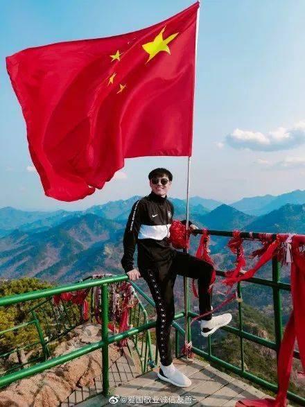 雷神之战