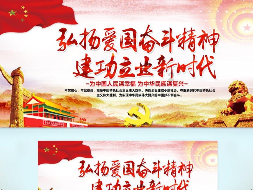 “汪汪队”助阵“十四冬”安保:萌萌的“安检员”精准高效