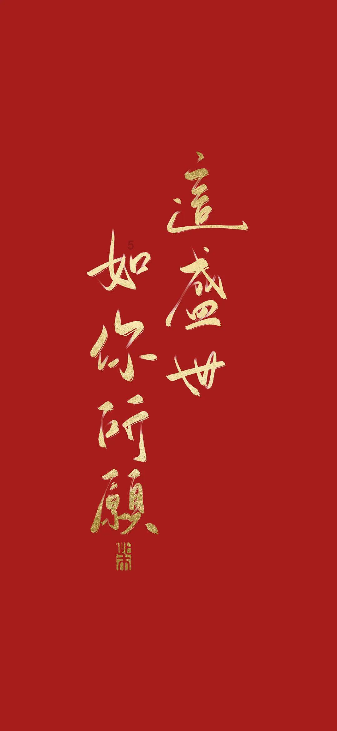 晶体管