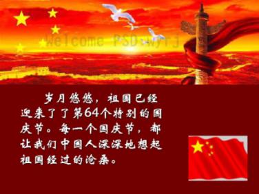在自己家帮别人庆祝生日好吗？