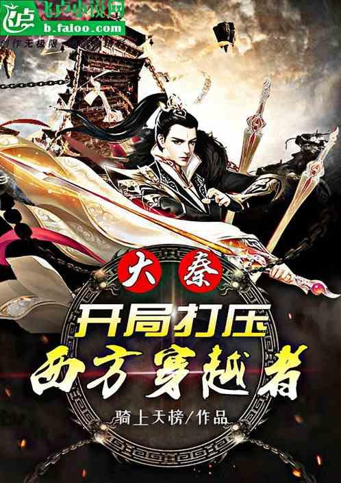 林毅峰:中国深远海海上风电发展前景广阔 需自己“蹚”路