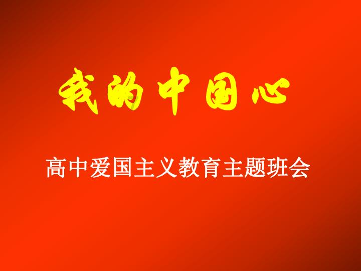 “商户备货贷”为商户春节备货“解忧”