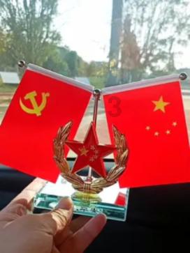 什邡着力打造“美丽乡村”