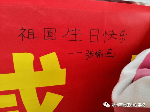 和女生聊天回复一个字代表什么意思？游戏画面