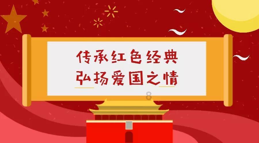 救援受困的火鸡