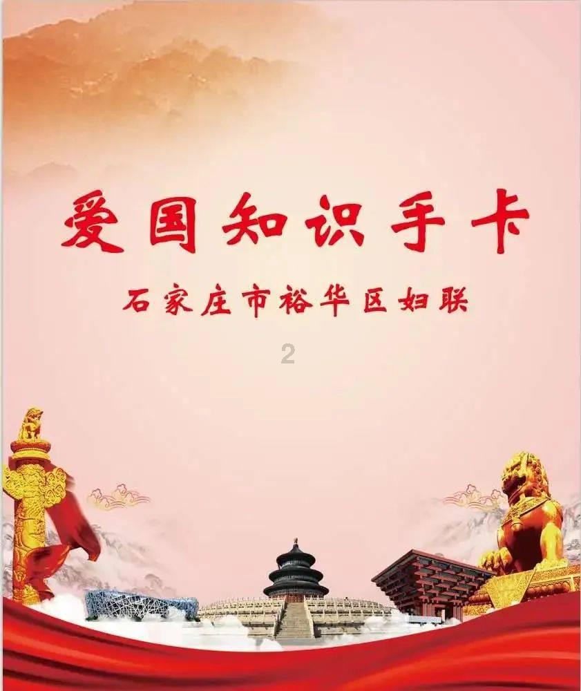 枪血黑手党