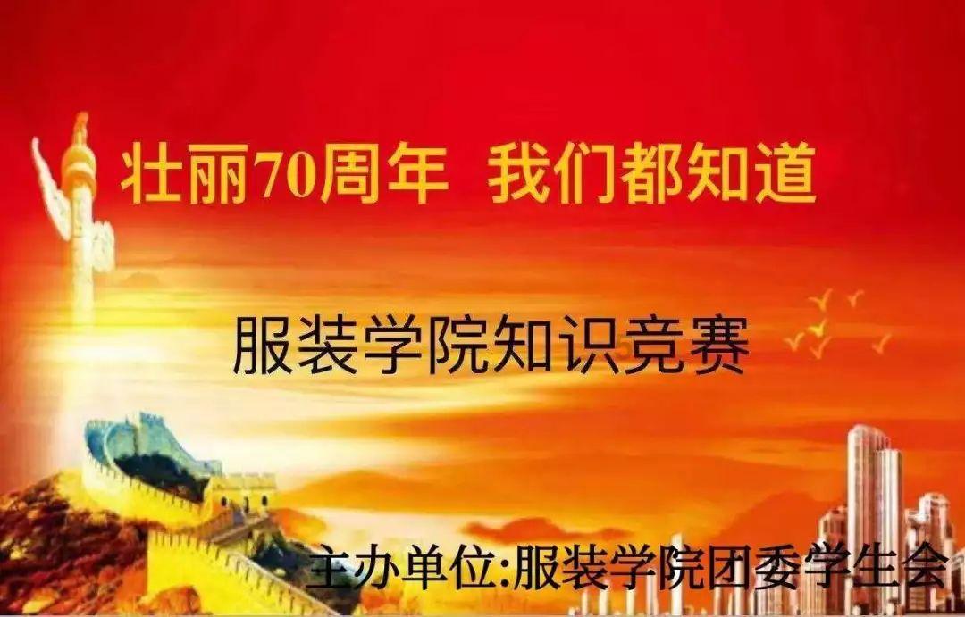 扶摇:杨幂饰演的扶摇在姚城醒来之后做了一件什么样的事情呢?-最全面的问答类网站