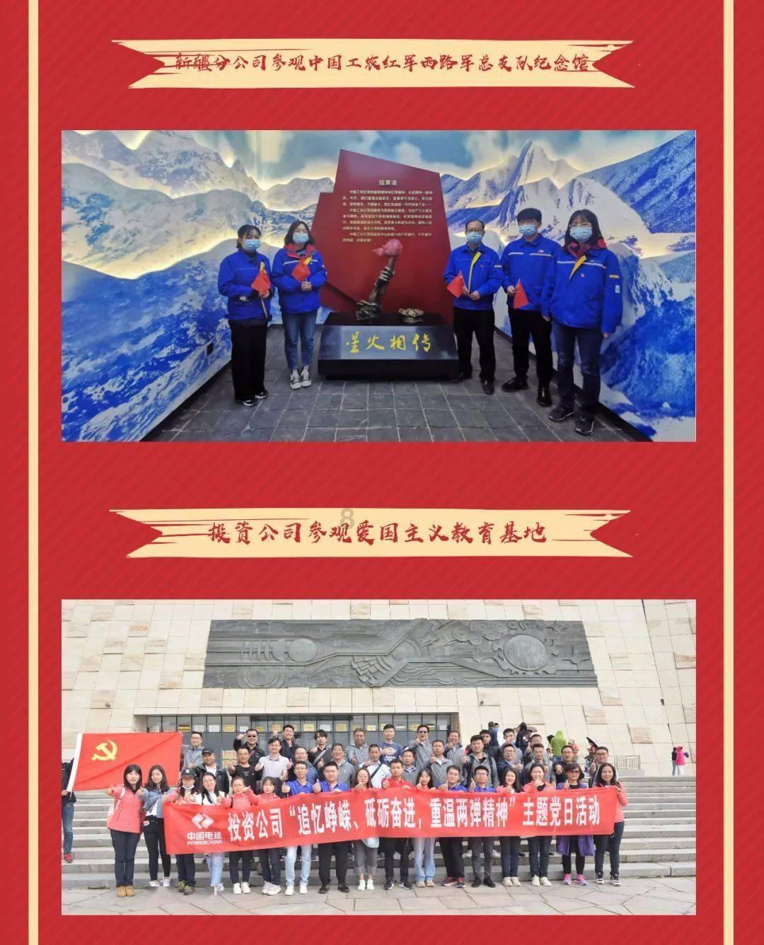 救援摄影师男孩