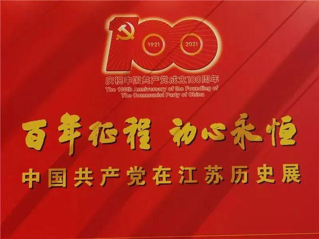 危险航线