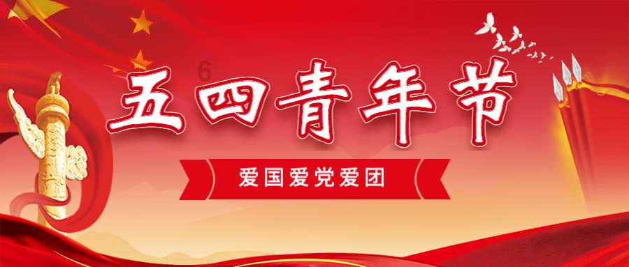助力“绵阳造”卖向全世界