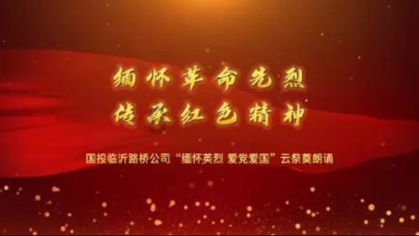 只为做得一只白切好鸡