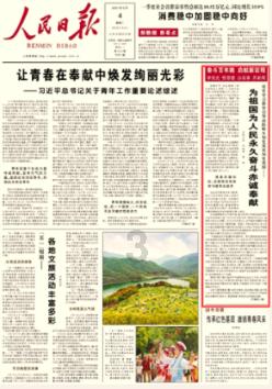 晚上9点!广东男篮最新消息,杜锋揪出4大水货,徐杰或进国家队