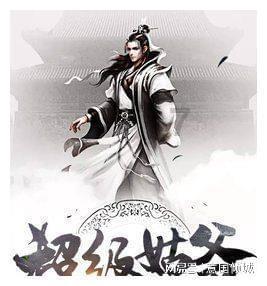 逃出上锁的现代房间4