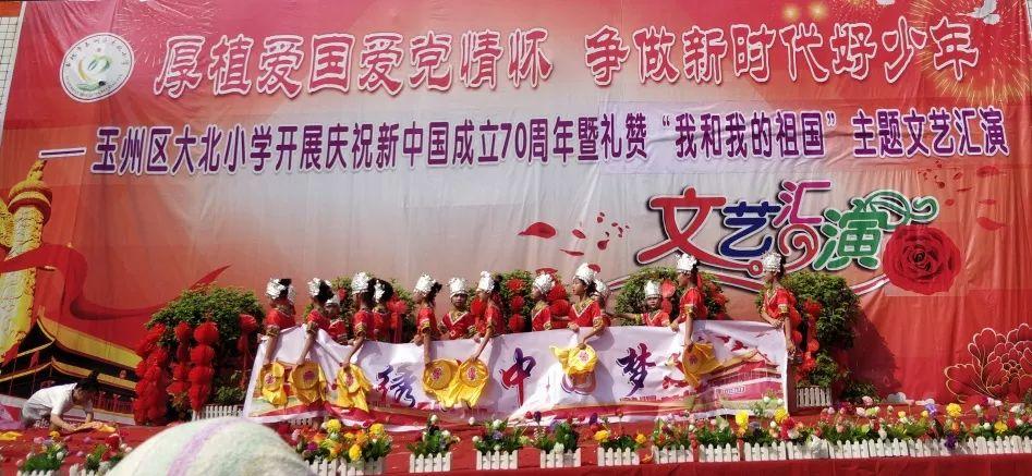 驿家党团助力,情满归家旅途