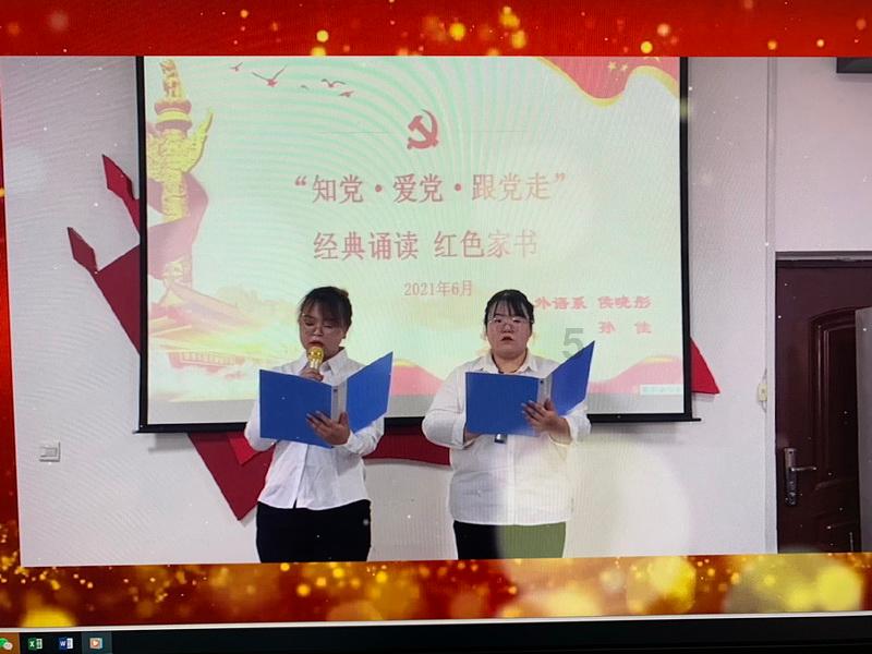 水果甜心经典版