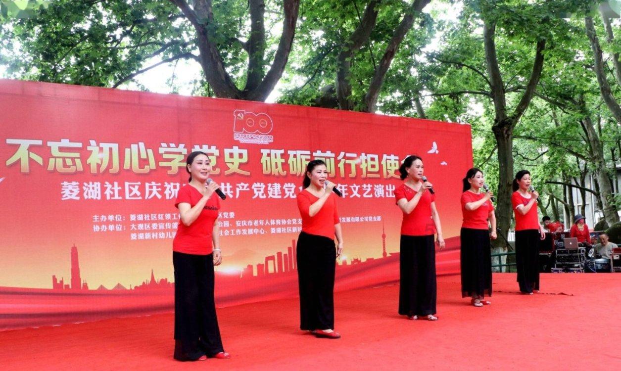 多系统萎缩治疗最新消息?