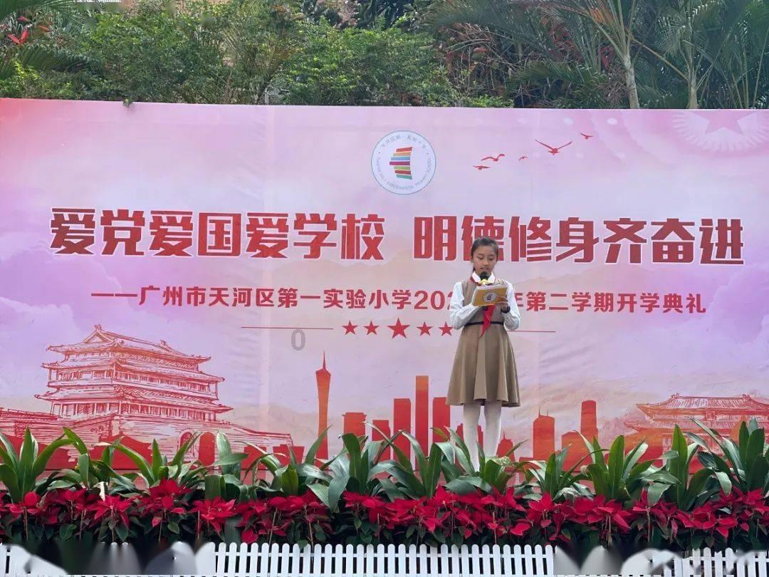 对方视频秒拒绝是怎么回事？游戏画面