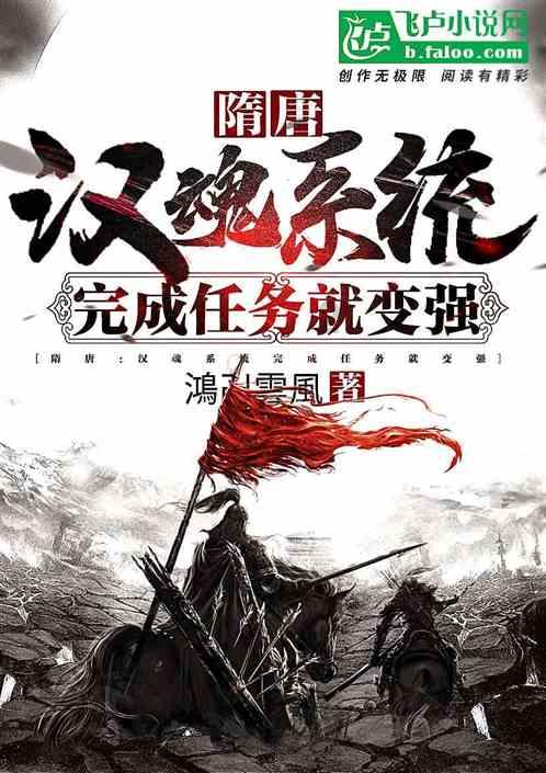 和女生聊天回复一个字代表什么意思？游戏画面